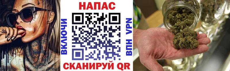 Все наркотики Ужур omg вход  Alpha PVP  ГАШ  Кокаин  АМФ 