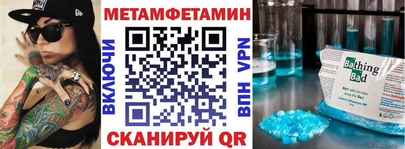 Amphetamine 97%  Ужур 