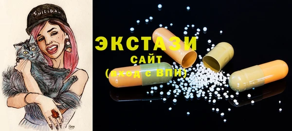 дмт Новый Уренгой