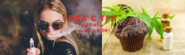 мдма Магас