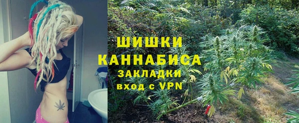 бутират Майский