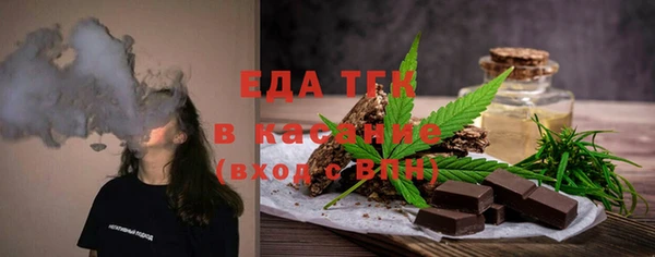 гидропоника Магадан