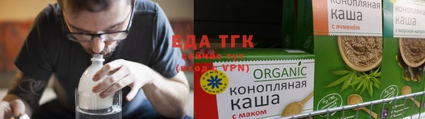 гидропоника Магадан