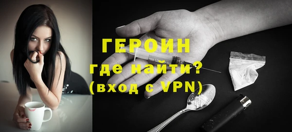 гидропоника Магадан