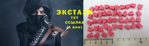 гидропоника Магадан