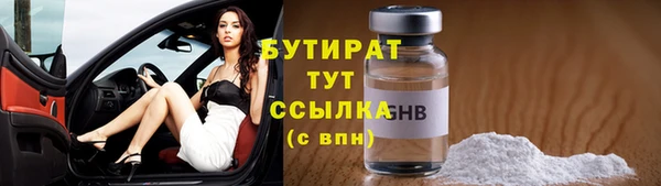 гидропоника Магадан