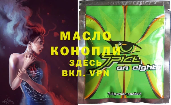 гидропоника Магадан