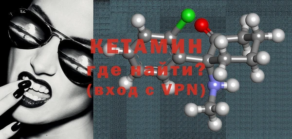 мдма Магас