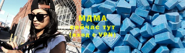 меф VHQ Верхнеуральск