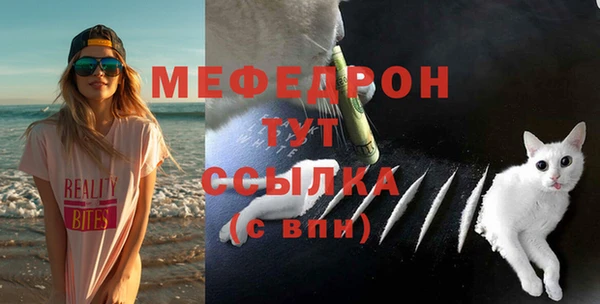 гидропоника Магадан