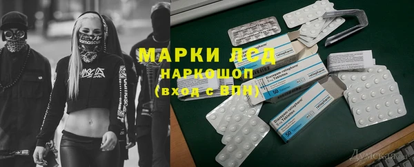 мдма Магас
