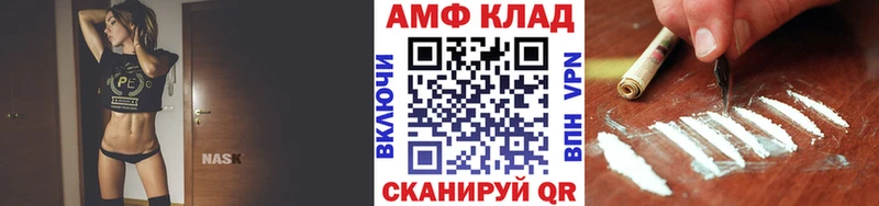 Первитин кристалл  Ужур 
